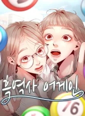 f60555ea564400cdad64d1ad0a68e71b