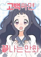 f6ebbd375024211cc5b5ddfc26a3ba96-1