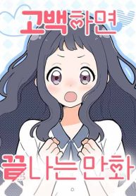 f6ebbd375024211cc5b5ddfc26a3ba96-1