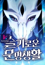 f7955350f967a6d72fe027ce1425b60f