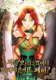 f7a3ba58ace53929c295ab42c812ccfc