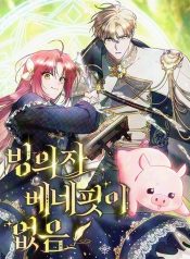 f8057b8b915b0b6551d4141eee0b7f6d