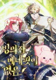 f8057b8b915b0b6551d4141eee0b7f6d