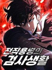 f8a2d74fa0310d3e7981a05b221e7253