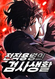 f8a2d74fa0310d3e7981a05b221e7253