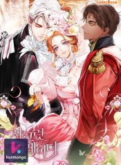 f8d862f9230150b9185a77ccfc448ade