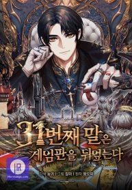 f9abdb279a5c44ce634c1b06d7b80b42