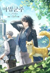 f9e719097b9d9ba2b00653bce6e6a008