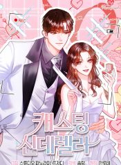 faa35e37613613e96b52effd32cfd590