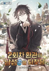 fba52cba112fc67d8361323378b3ce8c