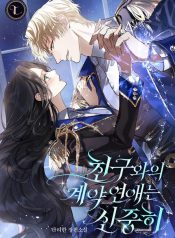 fc3a9ec71a856158104df02b98cb08e3