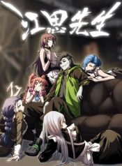 fc78680e20b43477108edaf80c453532