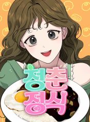 fe05f32914f7f19a06fd5335450fb084