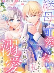 fee43c312984883fca1bce935dab92aa