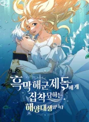 ffd225d0fed4e98290e1b811d532633d