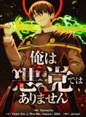 000c826d817242fa5ad4fb73a8025eef