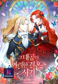 00d0b9c92df1606d95a5f8942354f877