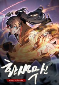 0110aabfabc6573d5d8c68d0ef8e75ee