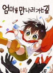 01993cd042ad1e5242ad118face81d21