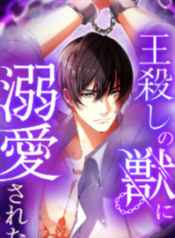 01ae341597282237bc69b61a4be4f4df