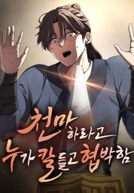 01fbc7272b2d570a8fa934f07330aec9