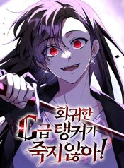 02599ffc2d1200f8310f0bfce938b365