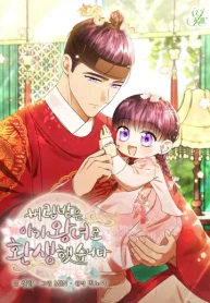 027b9b76e43a8cea5513123a136dfc5a