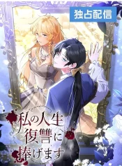 02c07aac0cc840a468a0f3fde2ff3707