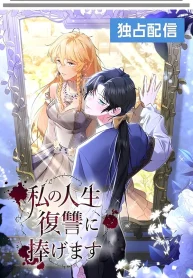 02c07aac0cc840a468a0f3fde2ff3707