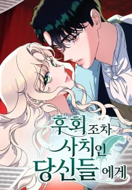 0380ad69fce61d1844be69e802e8b455