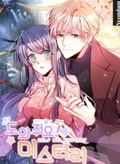 038889eab750443892dc17824a651d5b