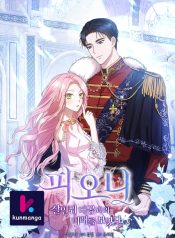 0476bd14a7d544659061cc5ccb779554