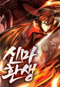 04b19cf8bec006876513d8d7ed1f0ae3