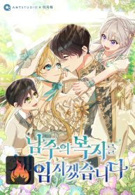 0533675573afd0df2b7f5e2d3f8612c7