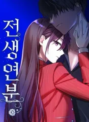 05354d7962f4580d7bca30013da2eed8