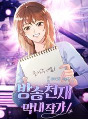 05bd9343d8dd1655f9d228caee99f7e0