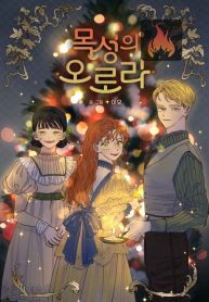 05ca888872243bd7c55b4a64a6540ece