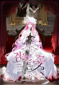 06251efc65152fda61f78985b94be659