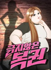 06424dc15e4703c29ff8386d39fda48a