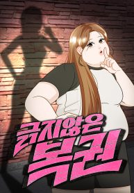 06424dc15e4703c29ff8386d39fda48a