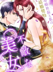 06a95f770bac3af8d1ad40ee89c98c25