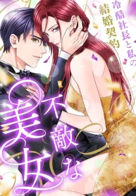 06a95f770bac3af8d1ad40ee89c98c25