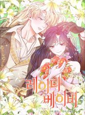 06bc27a02b7bbe38b647c96a9c7a3939