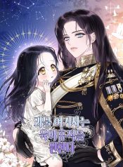 071537bdbbaf712b86d263b44c912a41