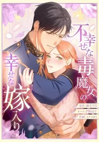 072279068bea715a416fd058a84e2b97