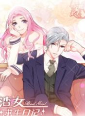 07d2eac5a36d3b86050bab2d4ccb1178