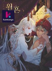 086afb9542d1f41e33c263b261d4aa39