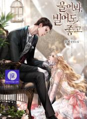 098e11da0773747540d84e1bb3965915