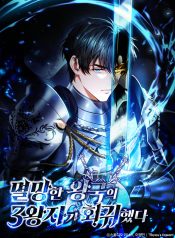 09e056970aafa406198b5c2f6e76e898