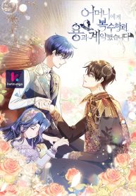 0a573d2df10e2888278ca34eabdf9a93